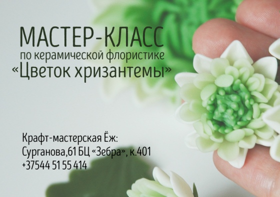 Куда сходить с ребенком на неделе 23 – 29 ноября? Куда сходить с ребенком на неделе 23 – 29 ноября?