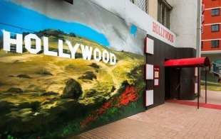  ��������-���� ���������