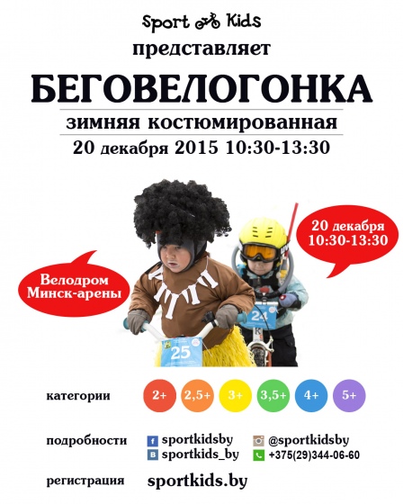 Куда сходить с ребенком на неделе 14 – 20 декабря? Куда сходить с ребенком на неделе 14 – 20 декабря?
