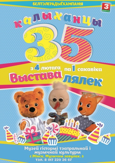       8  14 ?
