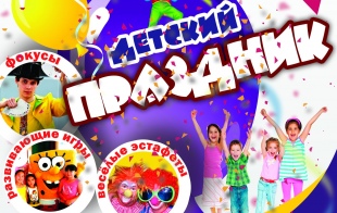 ������� �� ������� �������� ��������� ������