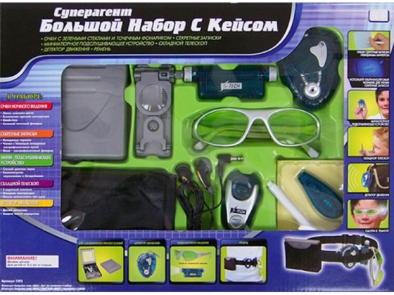 Что подарить мальчишкам на 23 февраля? Что подарить мальчишкам на 23 февраля?