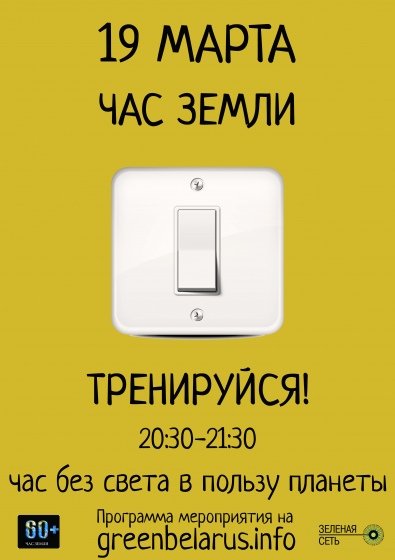 Куда сходить с ребенком на неделе 14 – 20 марта? Куда сходить с ребенком на неделе 14 – 20 марта?