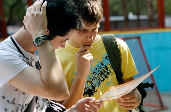 Крутой квест для будущих походников Крутой квест для будущих походников