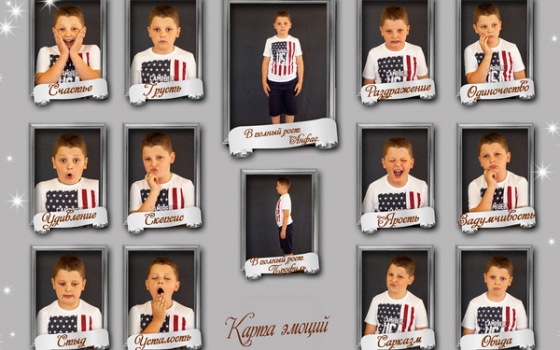 Мастер-классы по актерскому искусству Мастер-классы по актерскому искусству