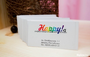 Школа танцев и фитнес центр «Happy» Школа танцев и фитнес центр «Happy»
