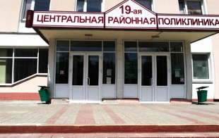    19