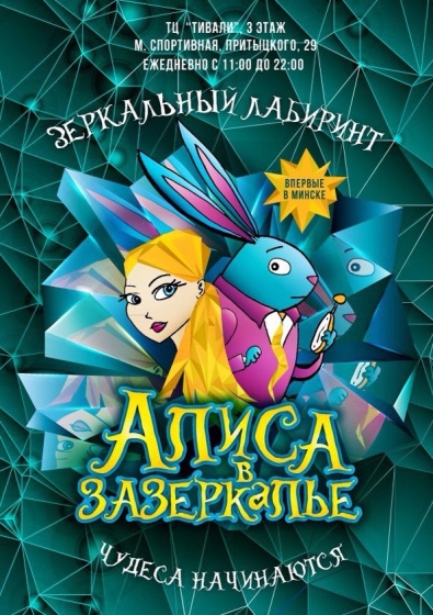 Куда сходить с ребенком на неделе 4 – 10 июля? Куда сходить с ребенком на неделе 4 – 10 июля?