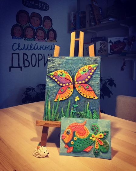 Мастер-класс по лепке из солёного теста Мастер-класс по лепке из солёного теста