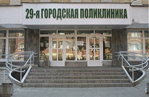    29