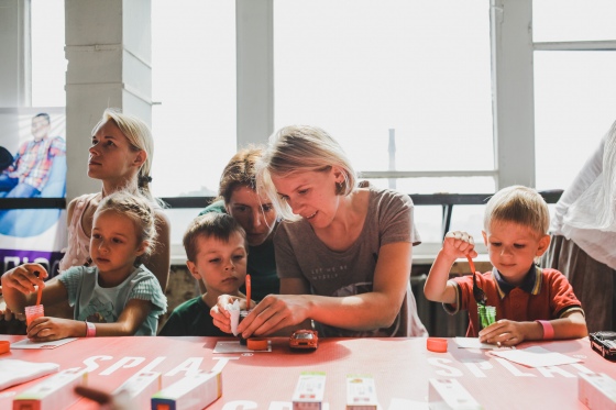 Как это было: детский книжный фестиваль Bookids FEST Как это было: детский книжный фестиваль Bookids FEST