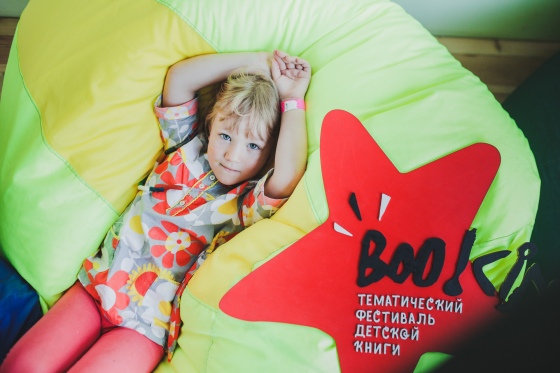   :    Bookids FEST