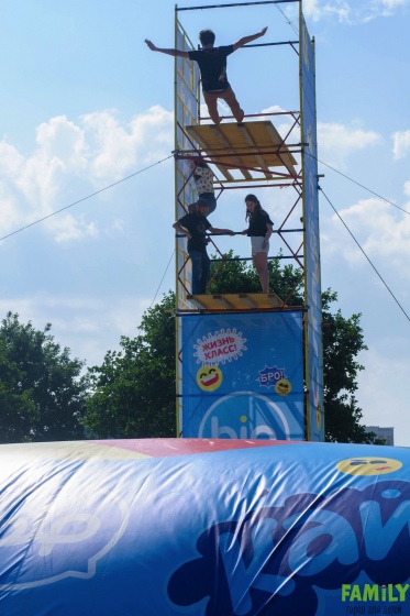 Freaky Summer Party 2016:  ,  