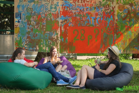 Freaky Summer Party 2016:  ,  