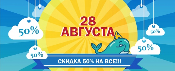 День открытых дверей в клубе «Тукитук» День открытых дверей в клубе «Тукитук»