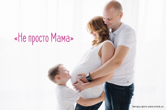Международная выставка детских товаров и услуг BabyЕxpo Международная выставка детских товаров и услуг BabyЕxpo