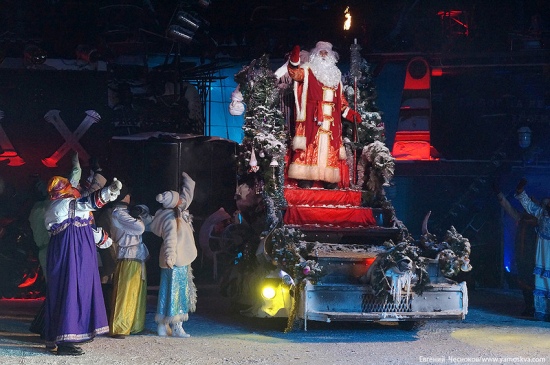 Спектакль «Новогодний дозор» Спектакль «Новогодний дозор»