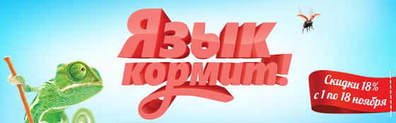 Как победить осеннюю хандру? Как победить осеннюю хандру?