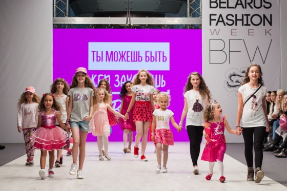 В Минске прошли показы детских коллекций Kids’ Fashion Days BFW В Минске прошли показы детских коллекций Kids’ Fashion Days BFW