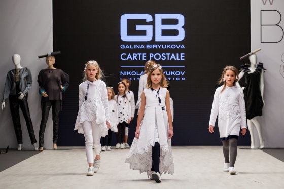 В Минске прошли показы детских коллекций Kids’ Fashion Days BFW В Минске прошли показы детских коллекций Kids’ Fashion Days BFW