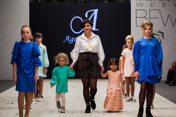       Kids Fashion Days BFW