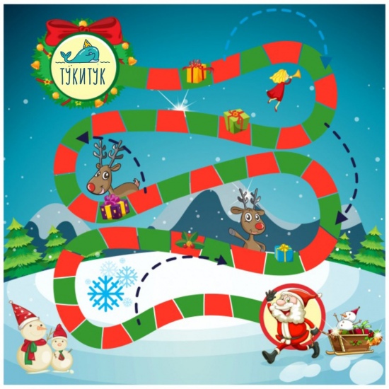 Новогодний праздник-квест Новогодний праздник-квест