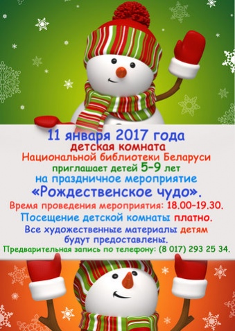 ����������� ��������� ��������������� ����