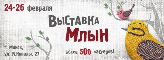 Куда сходить с ребенком в феврале? Куда сходить с ребенком в феврале?