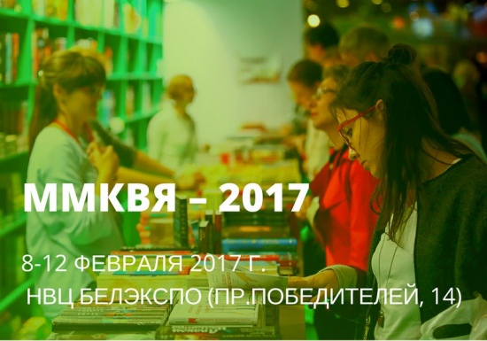 Куда сходить с ребенком на неделе 6-12 февраля? Куда сходить с ребенком на неделе 6-12 февраля?