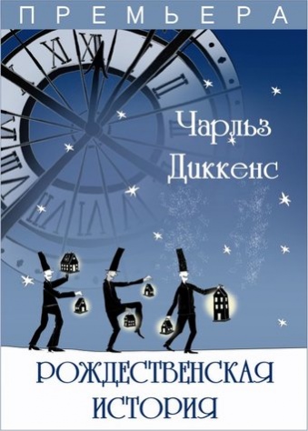 Куда сходить с ребенком на неделе 12- 18 февраля? Куда сходить с ребенком на неделе 12- 18 февраля?