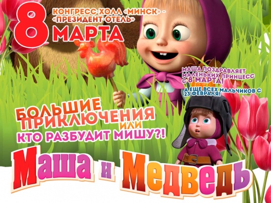 ���������������� �������������  ����� � �������. ������� ������������.