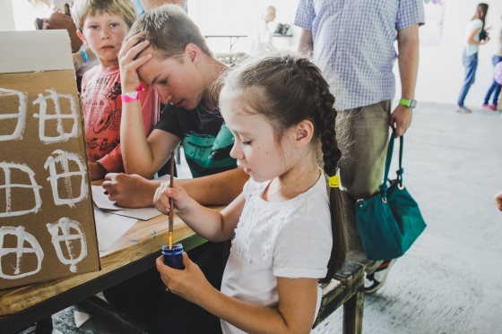 Bookids FEST объявляет папин день Bookids FEST объявляет папин день
