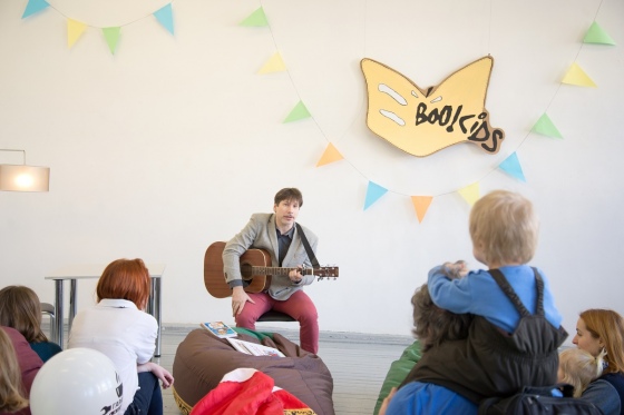 Детский книжный фестиваль Bookids завершился в Минске Детский книжный фестиваль Bookids завершился в Минске