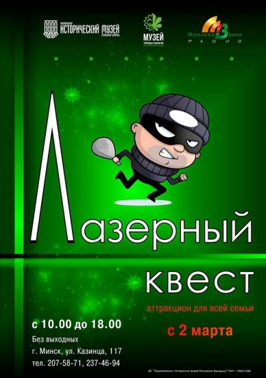 Куда сходить с ребенком на неделе 6-12 марта? Куда сходить с ребенком на неделе 6-12 марта?