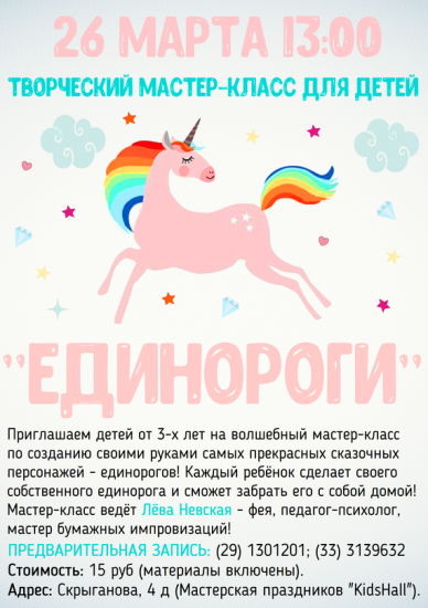 ���������� ������-����� ����������