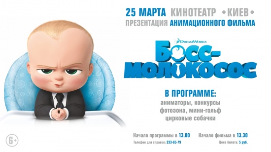 ����������� ����������� �����-���������