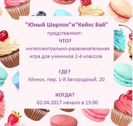 ���������������-��������������� ��������� ����� ������