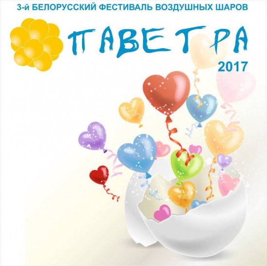 Куда сходить с ребенком на неделе 10-16 апреля? Куда сходить с ребенком на неделе 10-16 апреля?