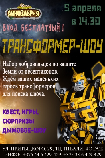 ����������� � ��� � ����������