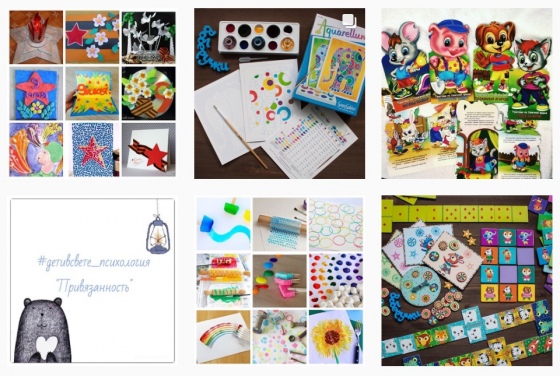 13 полезных Insta профилей для минских родителей 13 полезных Insta профилей для минских родителей
