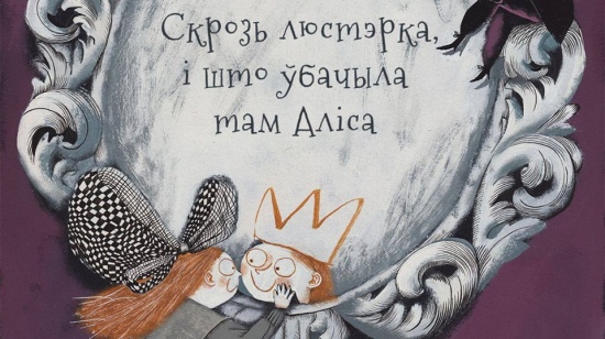 Куда сходить с ребенком на неделе 22-28 мая? Куда сходить с ребенком на неделе 22-28 мая?
