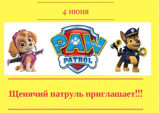 ������� �������� �������� ��������