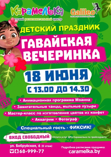 ������� �������� ���������� ���������