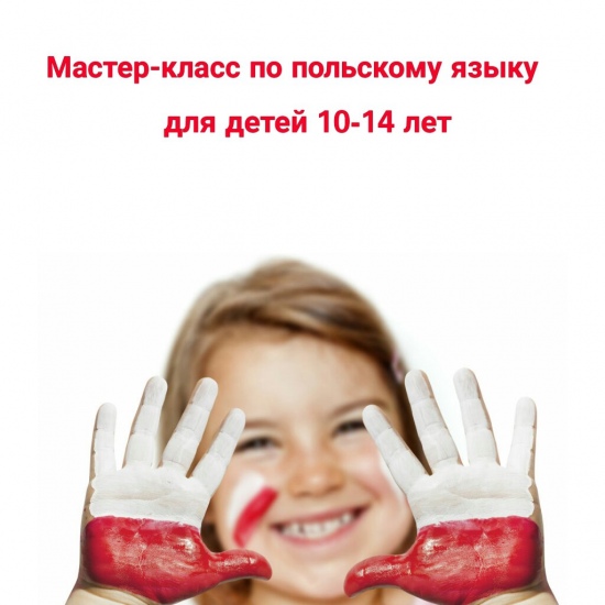 ������-����� �� ��������� �����