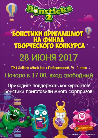 ����� ����������� �������� �� ���������