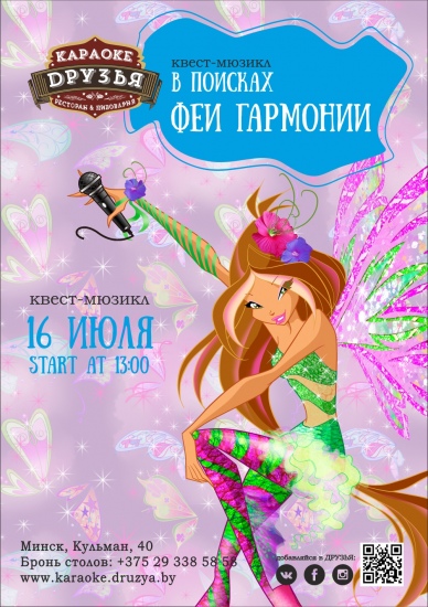 ������� ����� �� ������� ��� ��������
