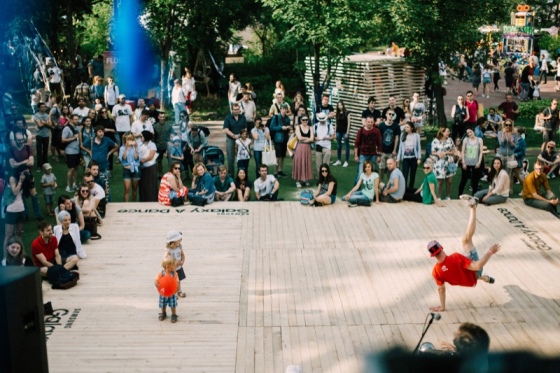 Все на пикник: интервью с организаторами Freaky Summer Party Все на пикник: интервью с организаторами Freaky Summer Party