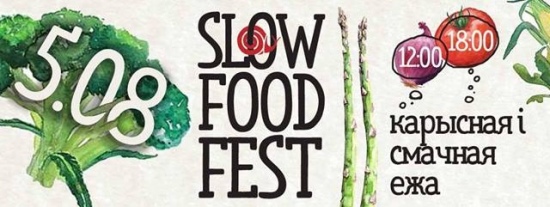 Slow Food Fest