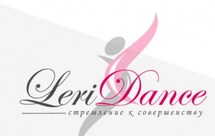 Школа танца и фитнеса «Leridance» Школа танца и фитнеса «Leridance»