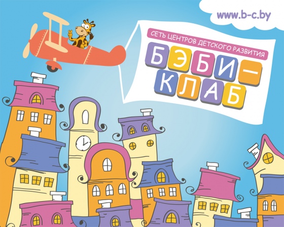 Вы определились с продленкой? Вы определились с продленкой?